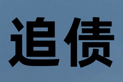 跨境个人贷款给境内企业是否合规？